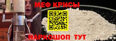 кокаин колумбия Комсомольск-на-Амуре