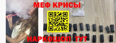 шишки Коммунар