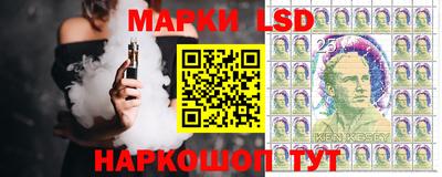альфа пвп Конаково