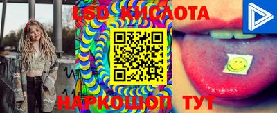кокаин колумбия Комсомольск-на-Амуре