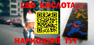 кокаин колумбия Комсомольск-на-Амуре