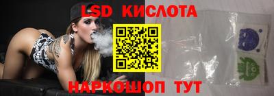 шишки Коммунар