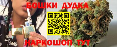 альфа пвп VHQ Краснодар