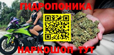 кокаин Кулебаки
