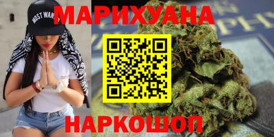 амфетамин Краснознаменск