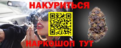 альфа пвп VHQ Краснодар