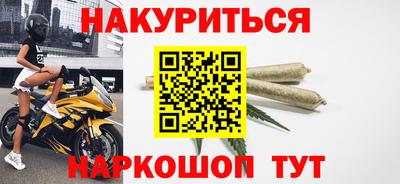 МДМА Кунгур