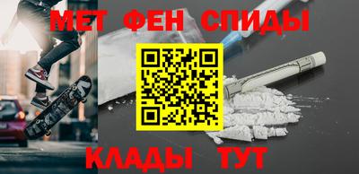 кокаин колумбия Комсомольск-на-Амуре