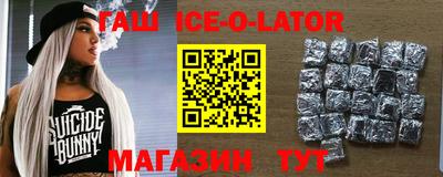 кокаин колумбия Комсомольск-на-Амуре