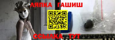 кокаин колумбия Комсомольск-на-Амуре