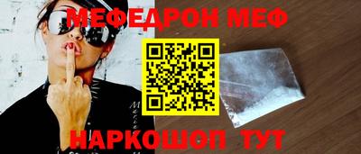 кокаин колумбия Комсомольск-на-Амуре