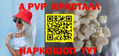 кокаин колумбия Комсомольск-на-Амуре