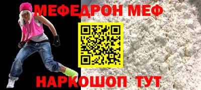 кокаин колумбия Комсомольск-на-Амуре