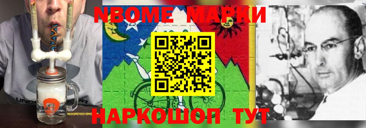 Тольятти  LSD-25 экстази  Вход с VPN  ЛСД экстази кислота  мега онион  Лсд 25 экстази ecstasy 